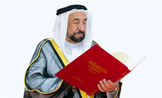 صاحب السمو الشيخ الدكتور سلطان بن محمد القاسمي